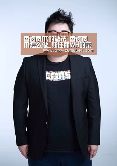 足球下注平台