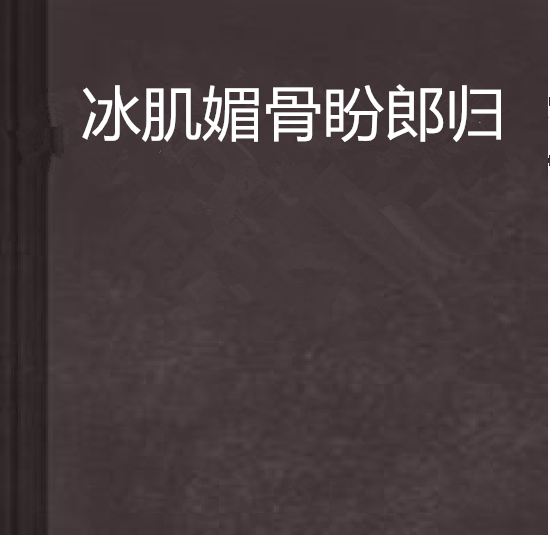 足球下注平台|德佩世界波绝杀 里昂2-1力克巴黎圣日耳曼(图1) 足球下注平台